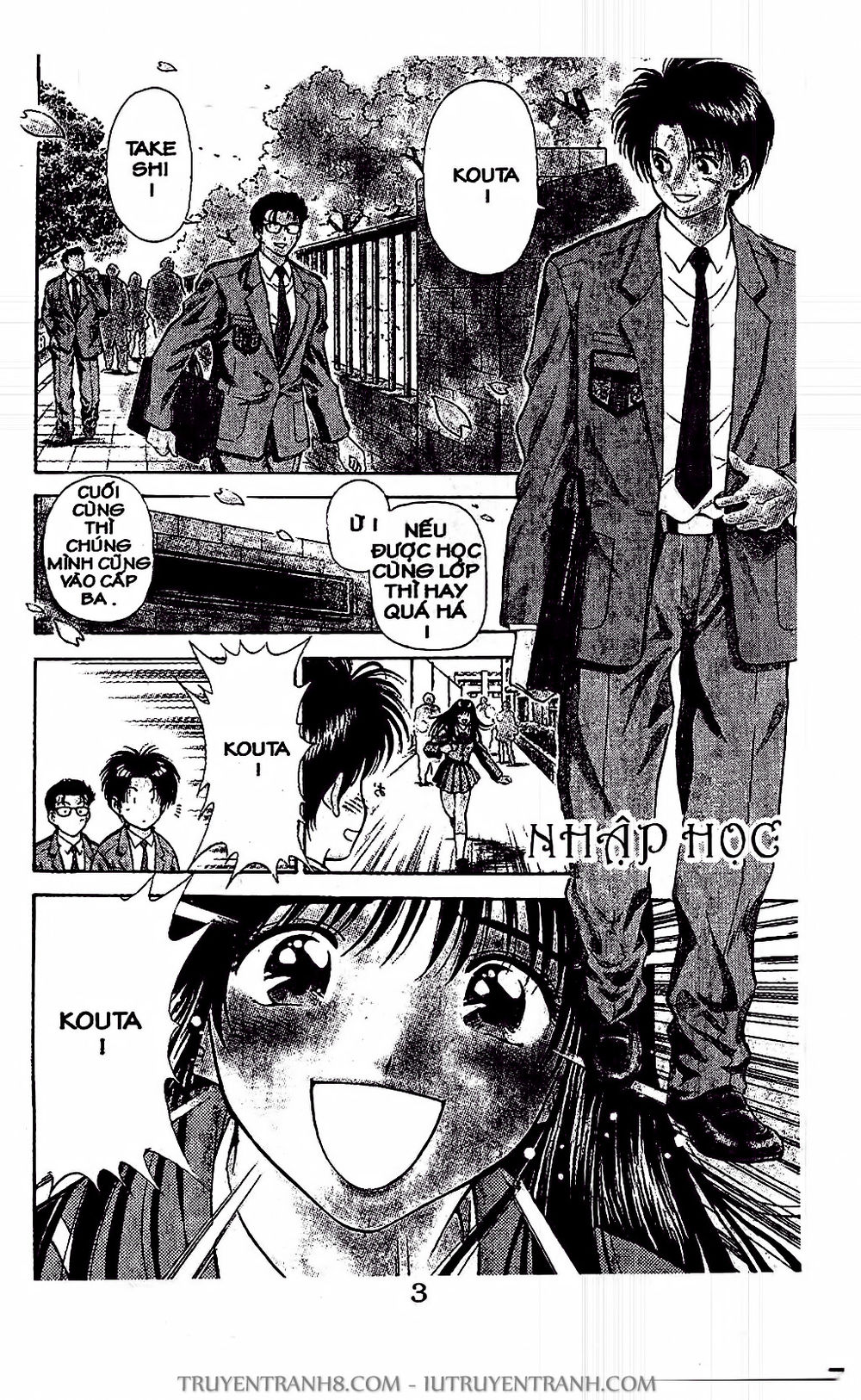 Saladdays Chapter 12 - Trang 2