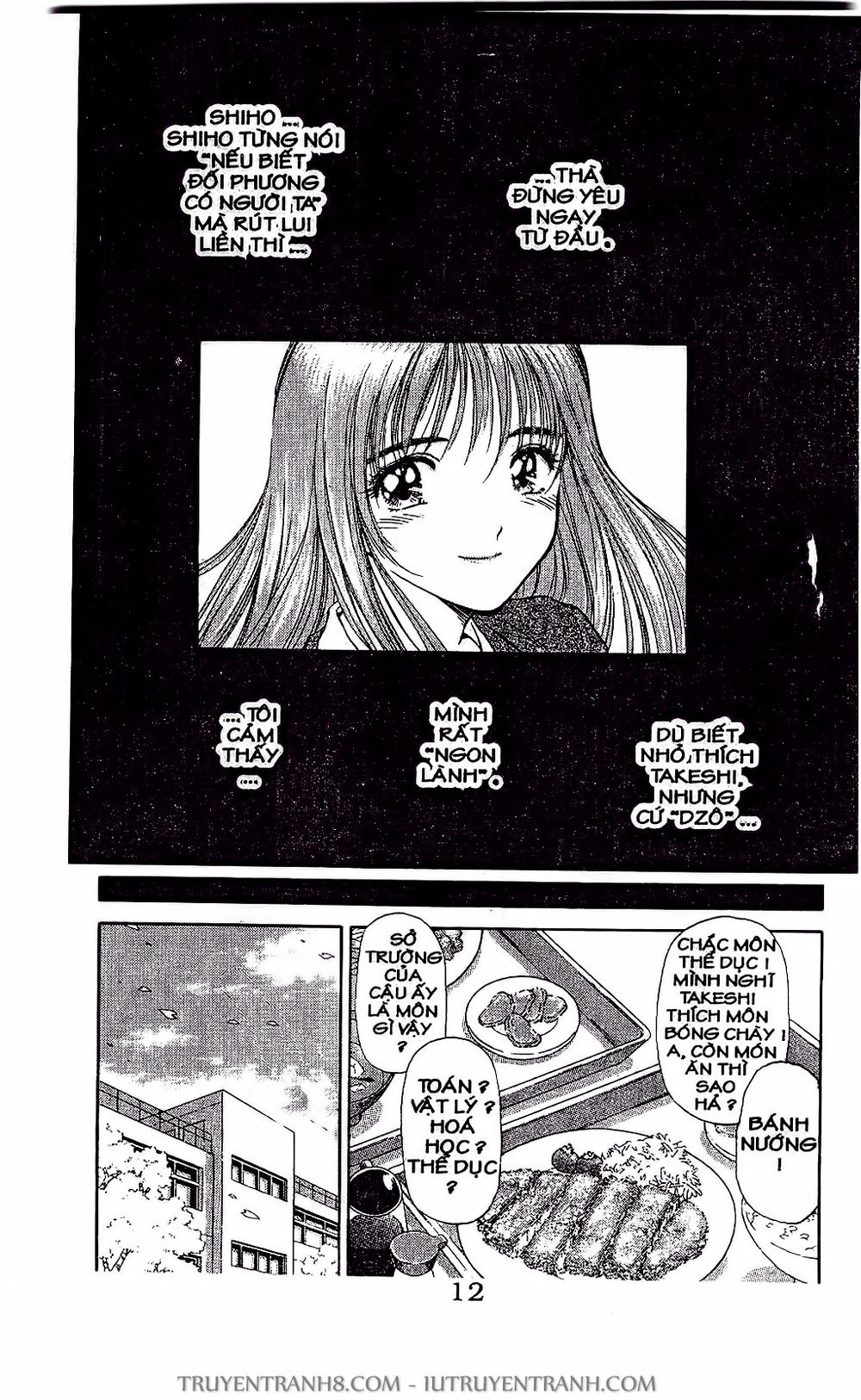 Saladdays Chapter 12 - Trang 2