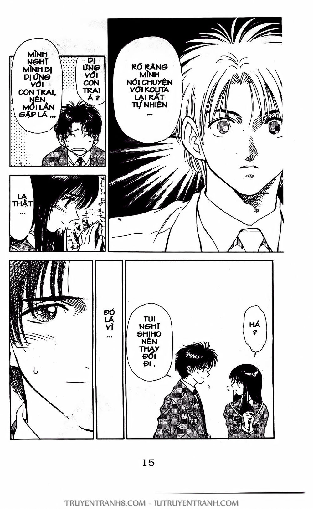 Saladdays Chapter 12 - Trang 2