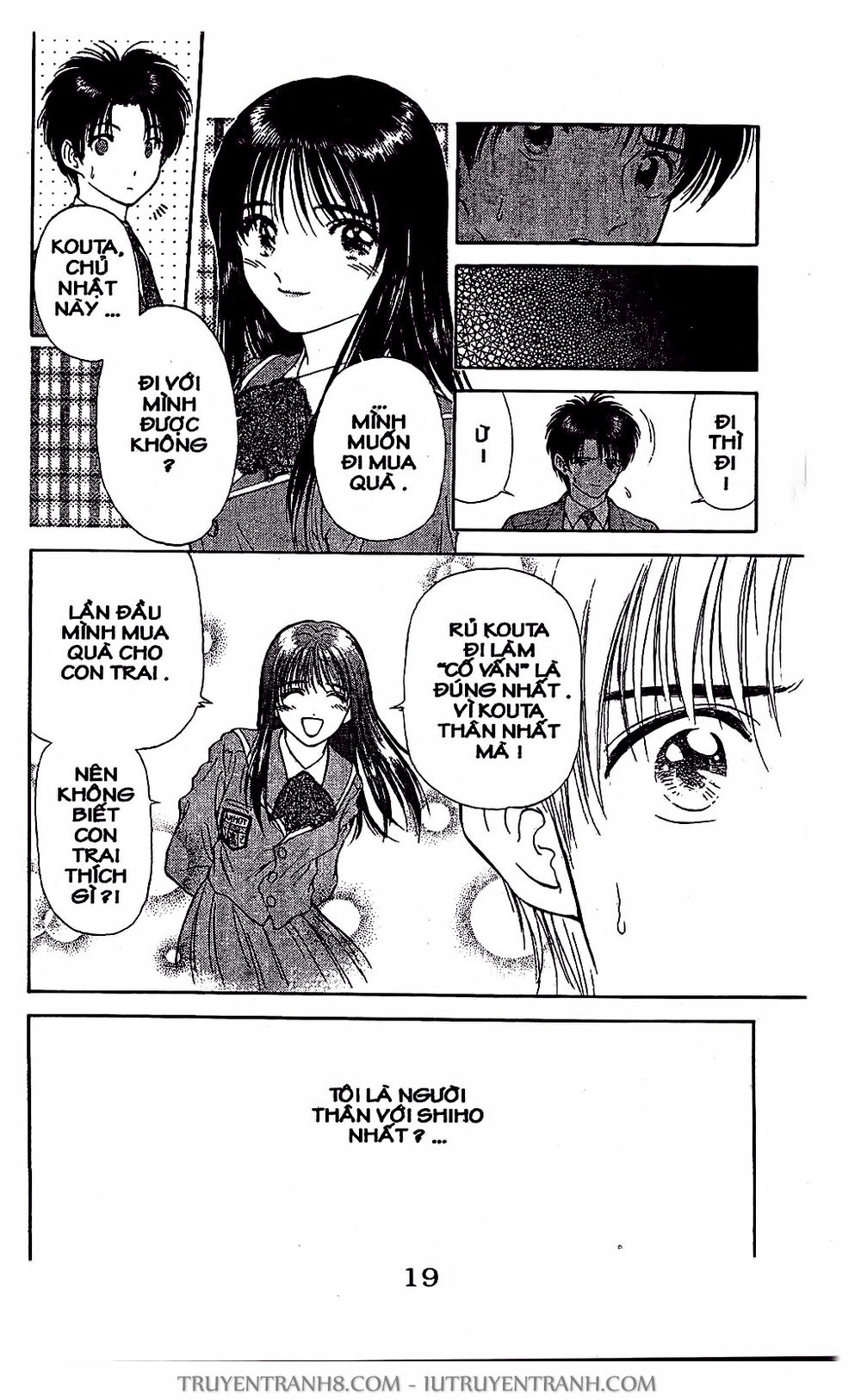 Saladdays Chapter 12 - Trang 2