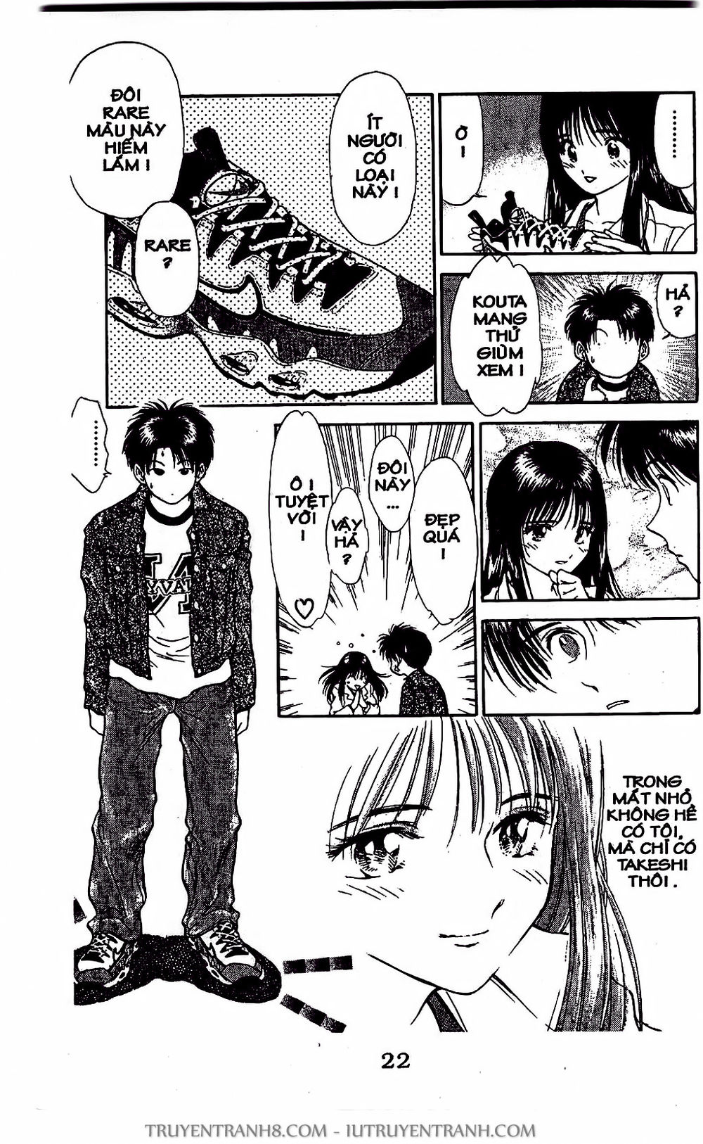 Saladdays Chapter 12 - Trang 2