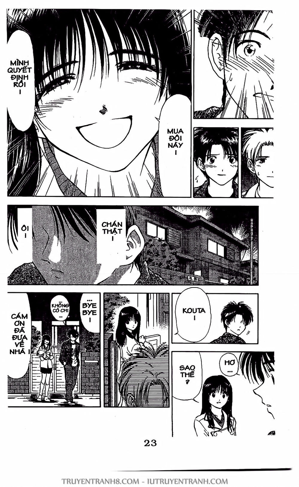 Saladdays Chapter 12 - Trang 2