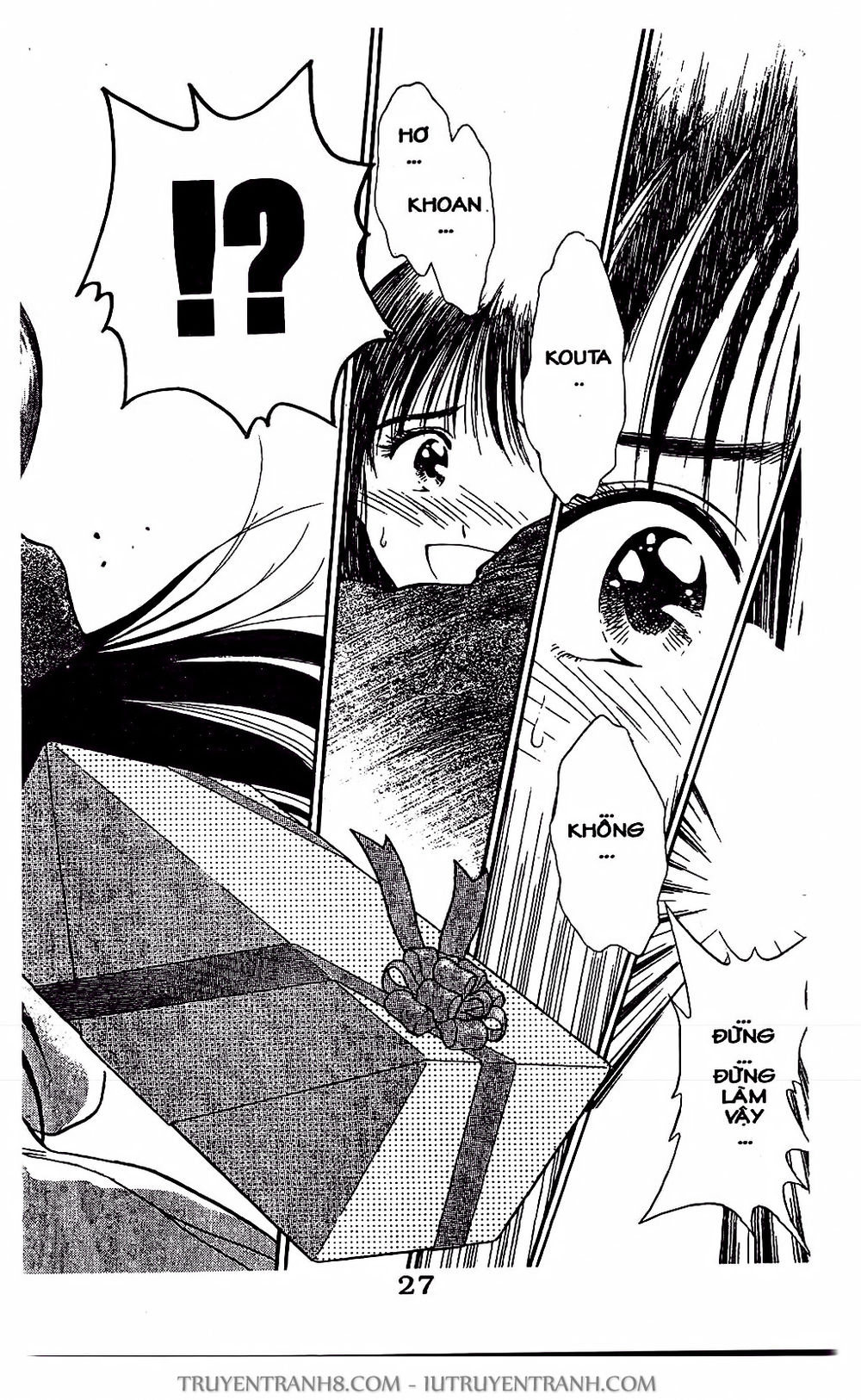 Saladdays Chapter 12 - Trang 2