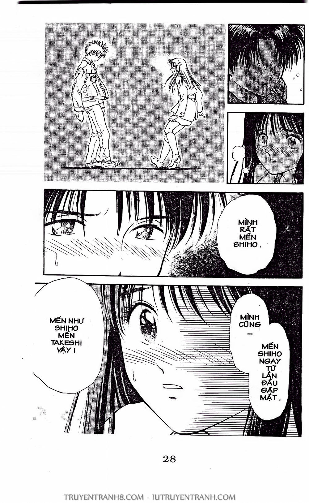 Saladdays Chapter 12 - Trang 2