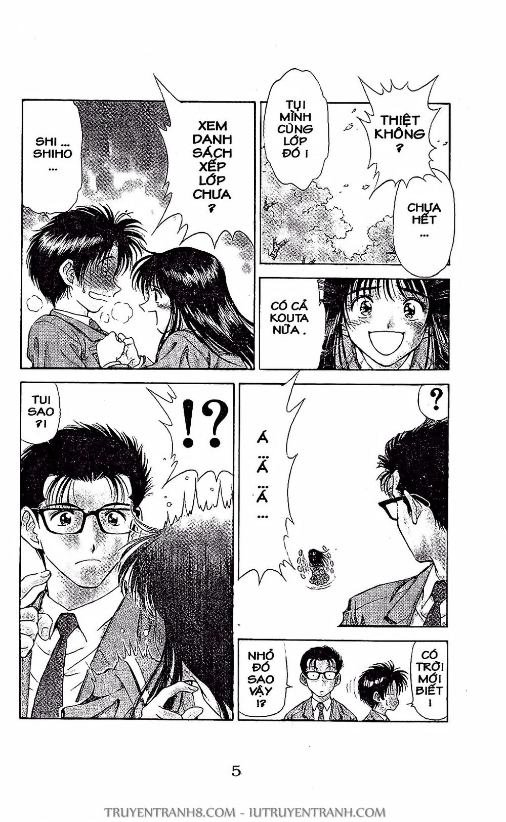 Saladdays Chapter 12 - Trang 2