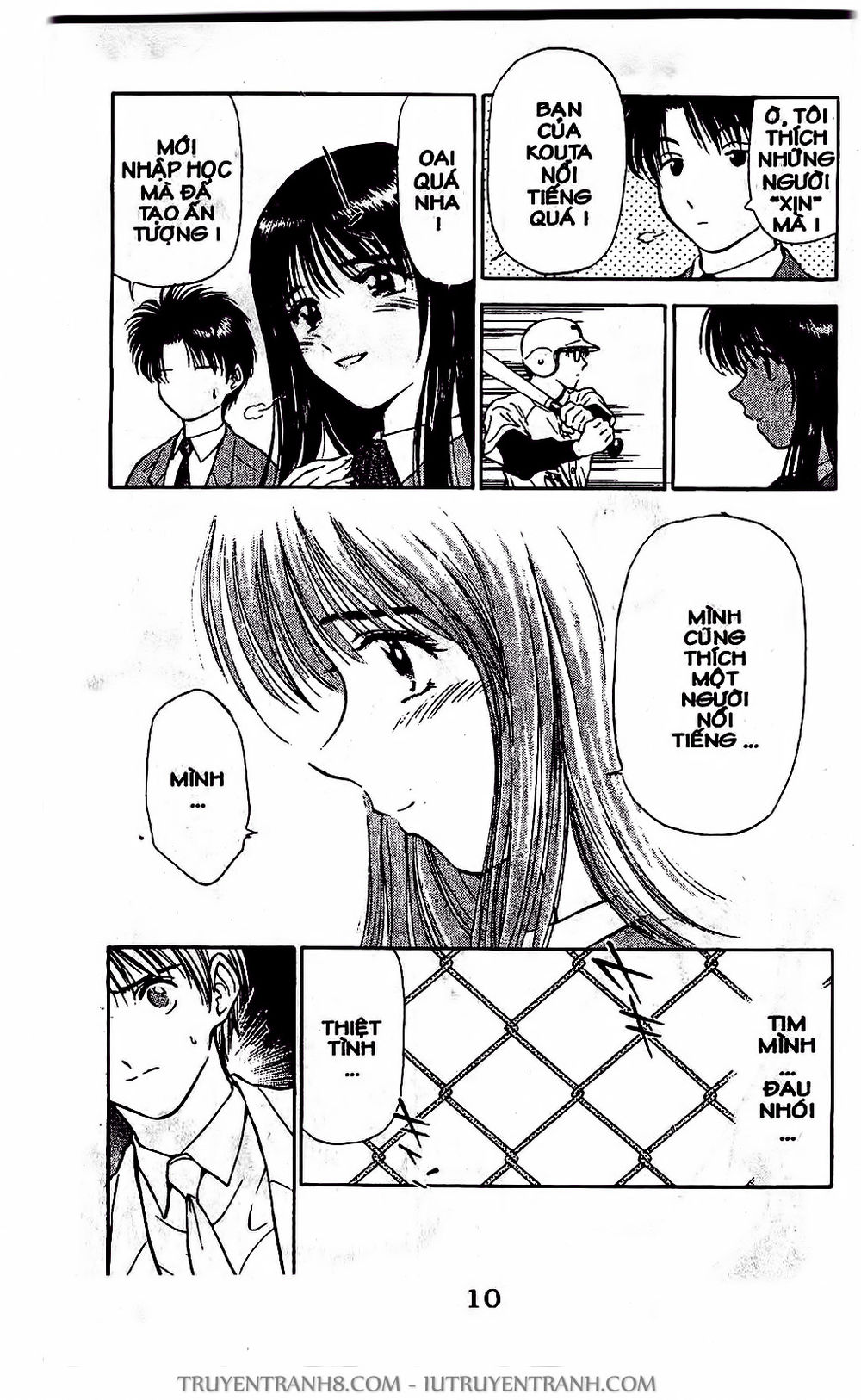 Saladdays Chapter 12 - Trang 2