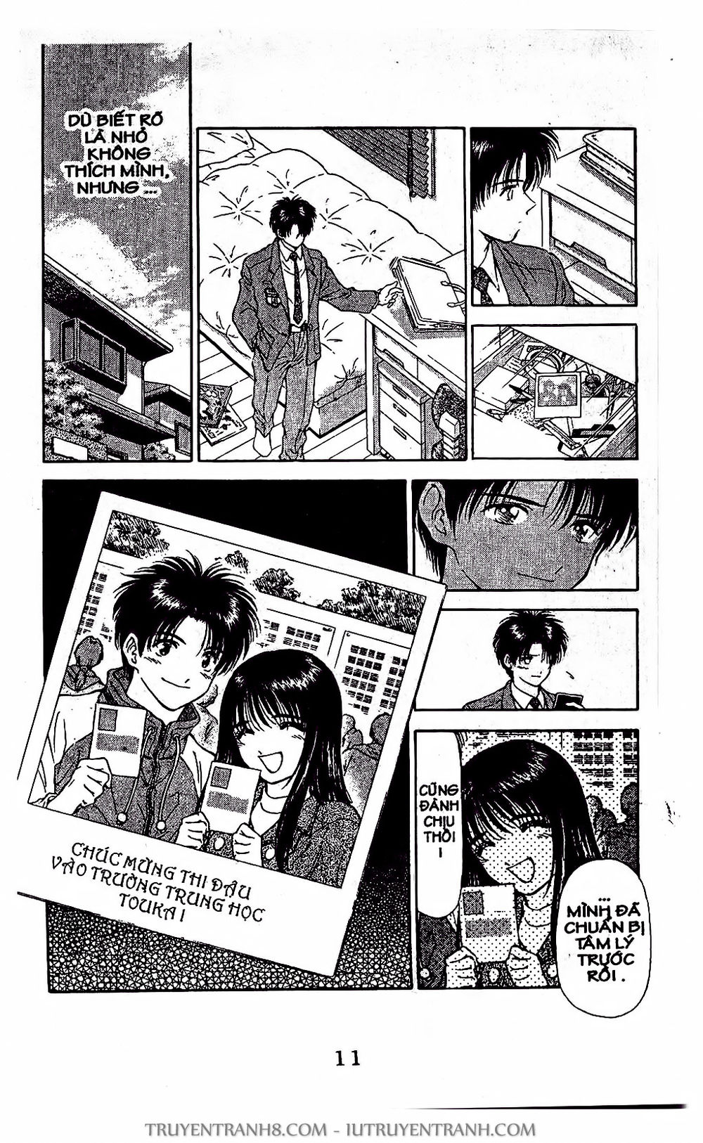 Saladdays Chapter 12 - Trang 2