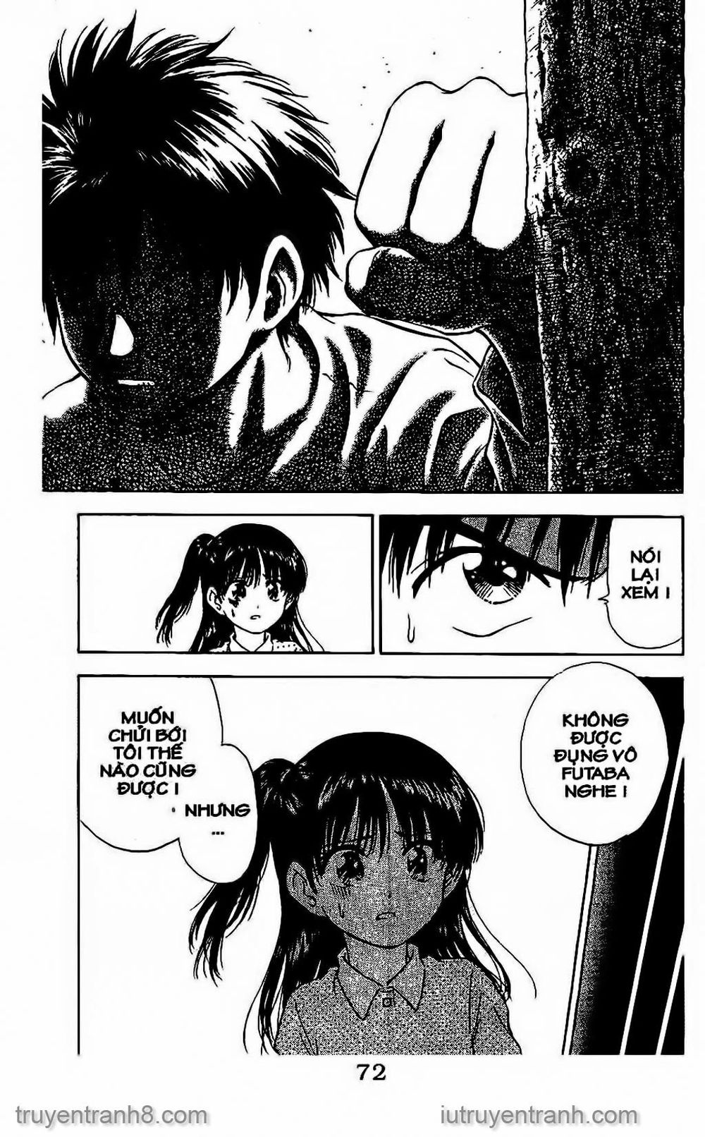 Saladdays Chapter 120 - Trang 2