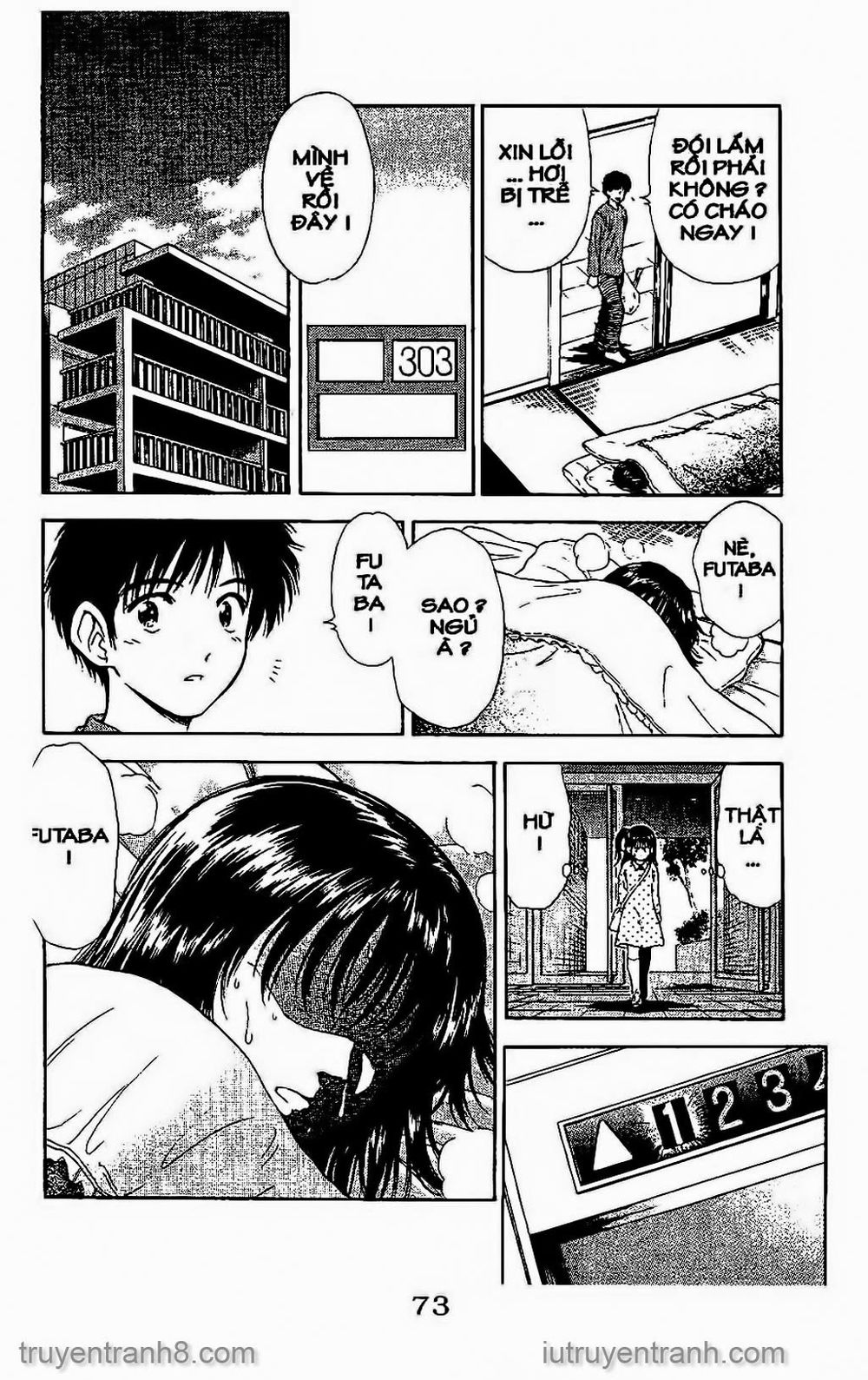 Saladdays Chapter 120 - Trang 2