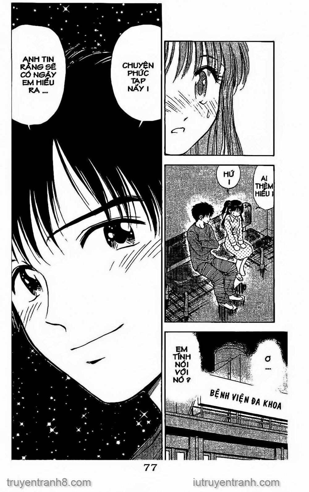 Saladdays Chapter 120 - Trang 2