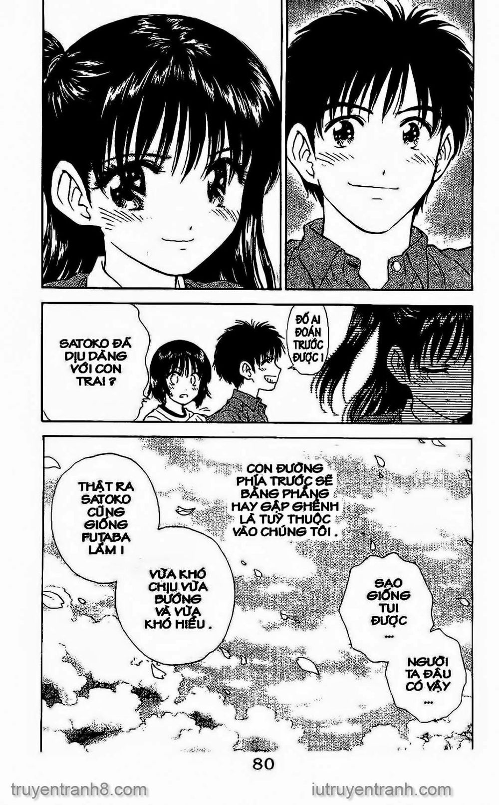 Saladdays Chapter 120 - Trang 2