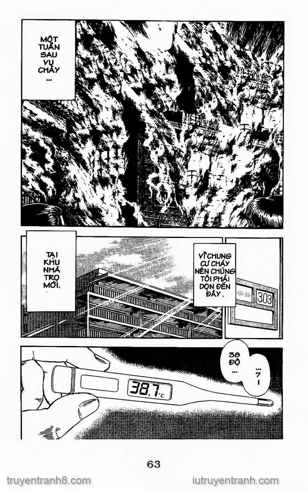 Saladdays Chapter 120 - Trang 2