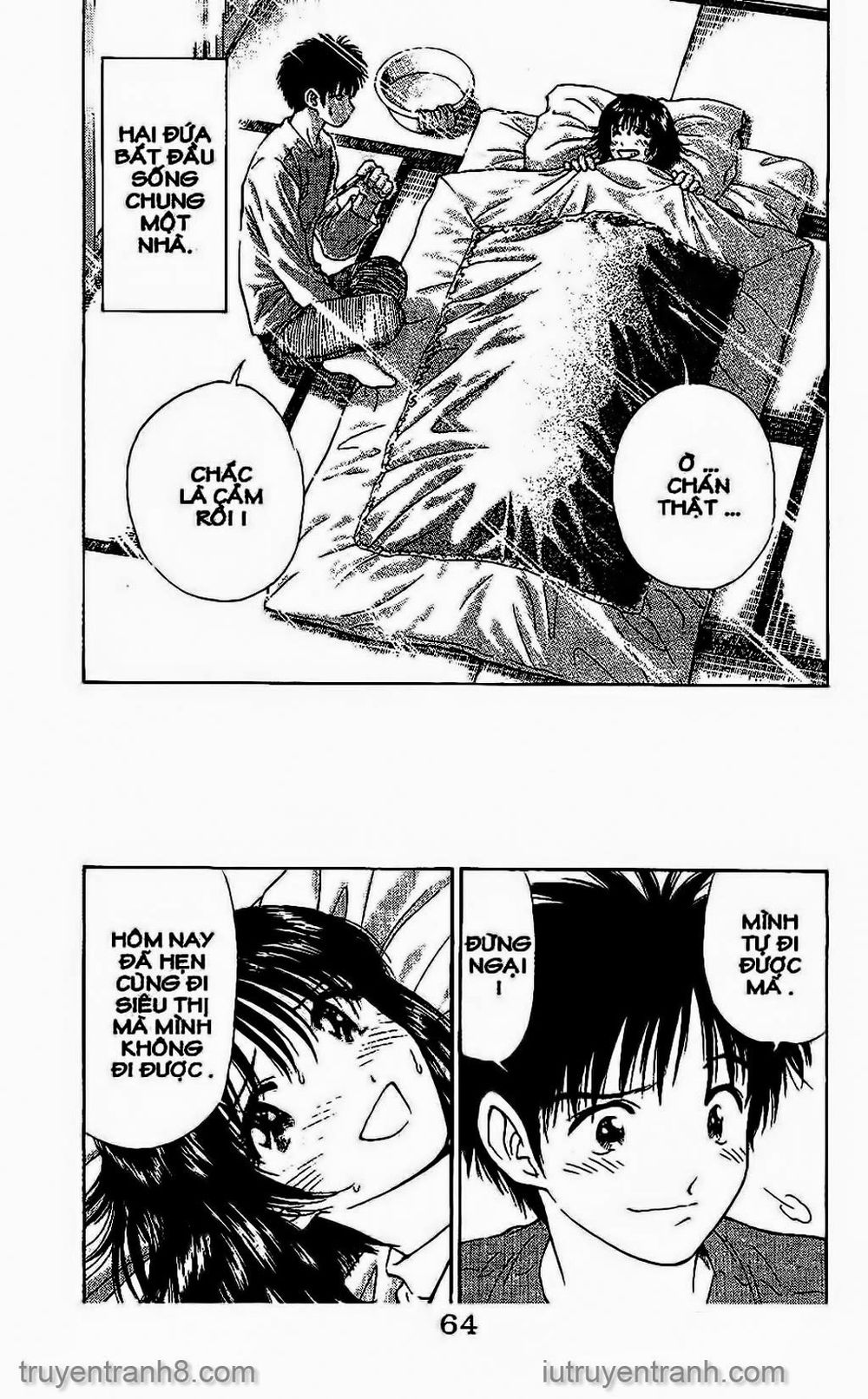 Saladdays Chapter 120 - Trang 2