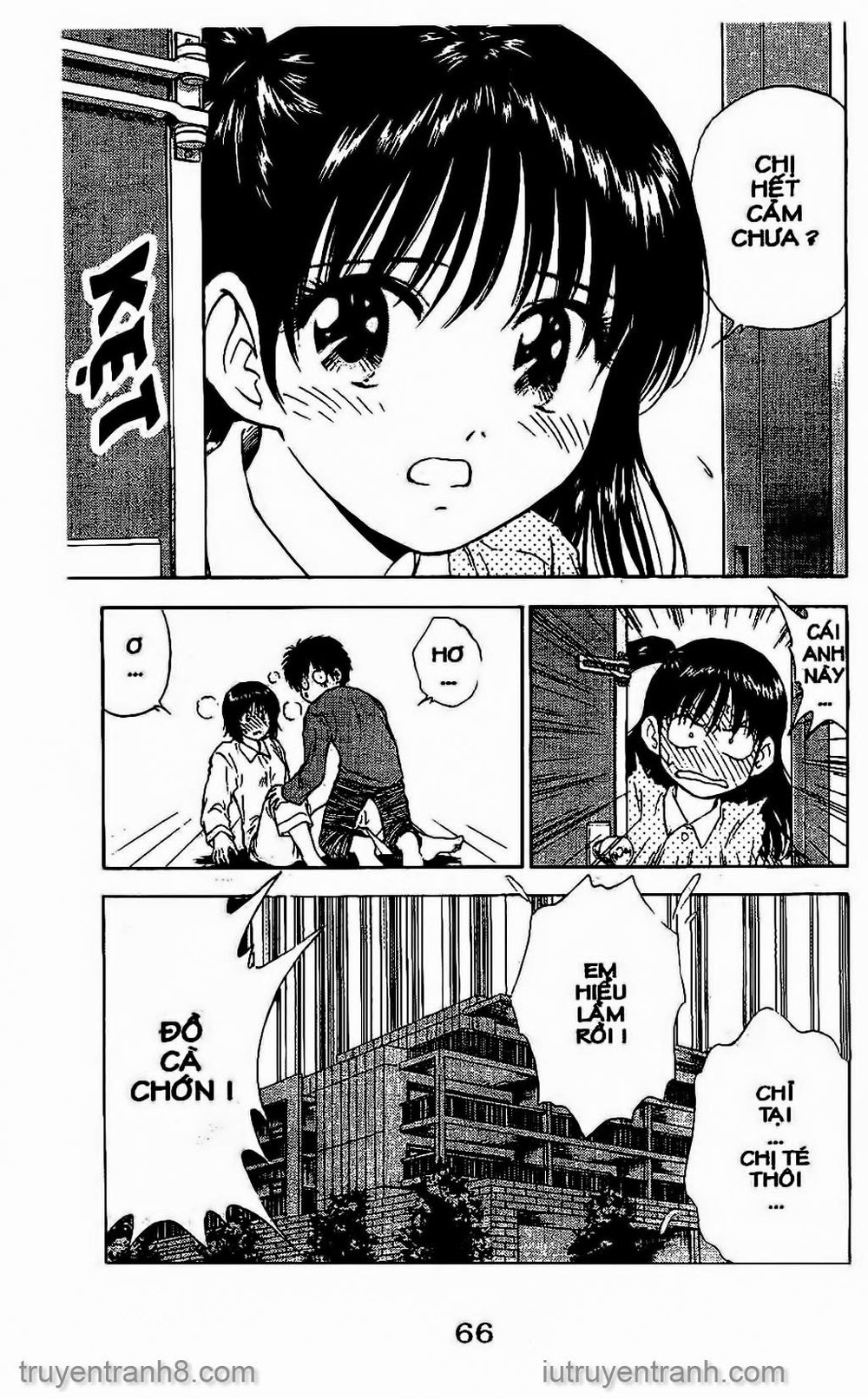 Saladdays Chapter 120 - Trang 2