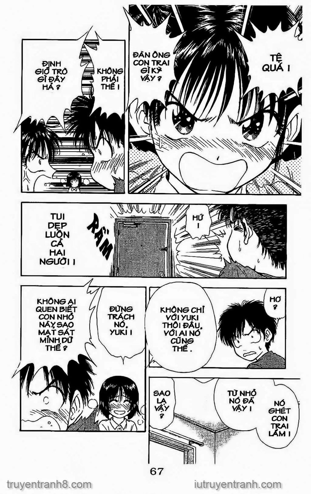 Saladdays Chapter 120 - Trang 2