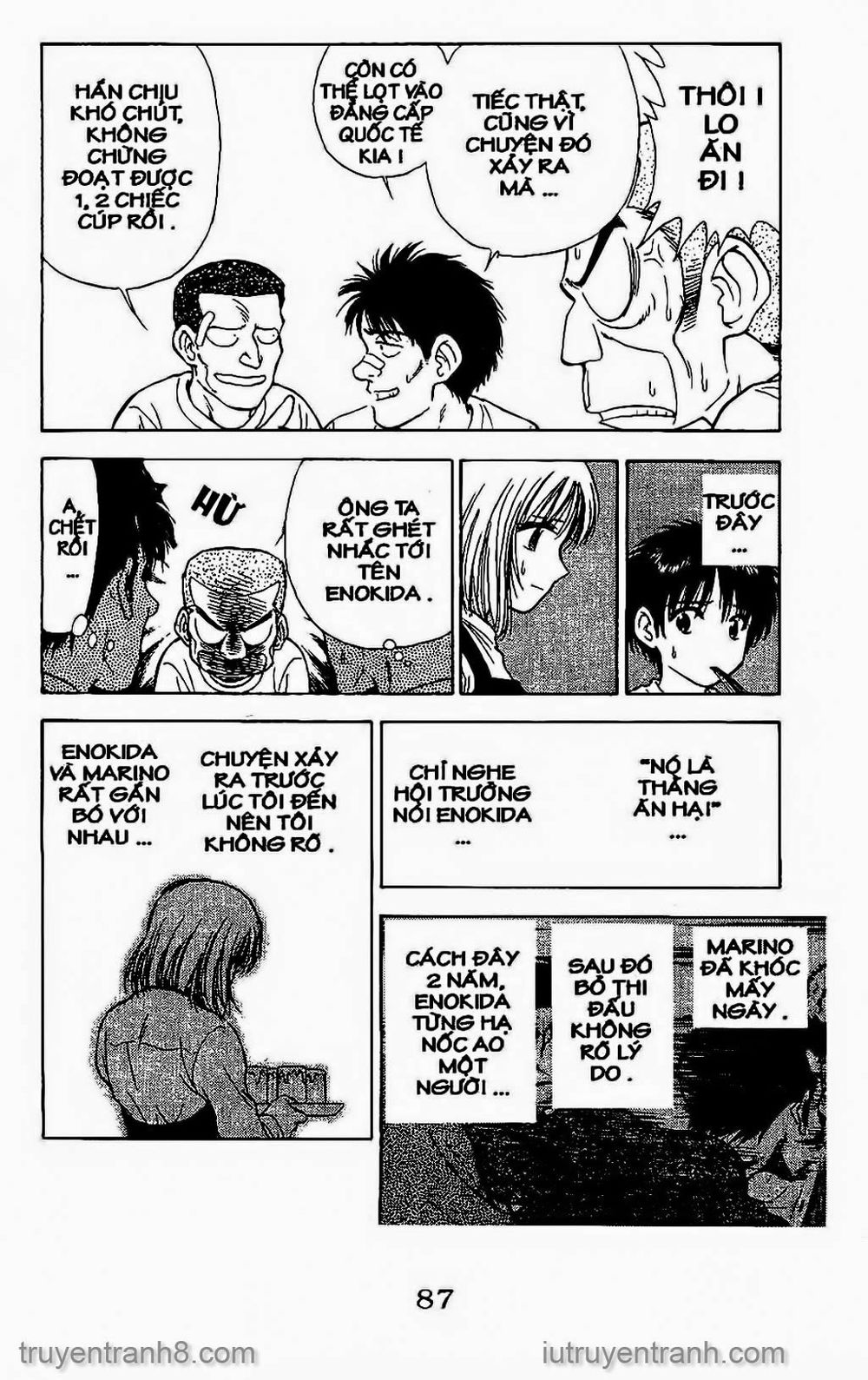 Saladdays Chapter 121 - Trang 2