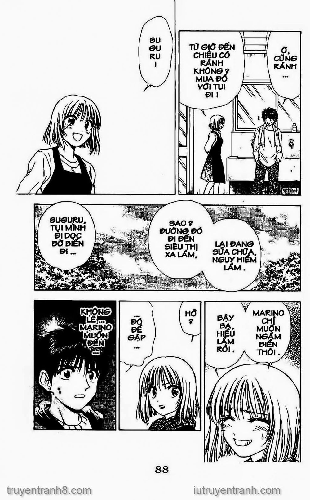 Saladdays Chapter 121 - Trang 2