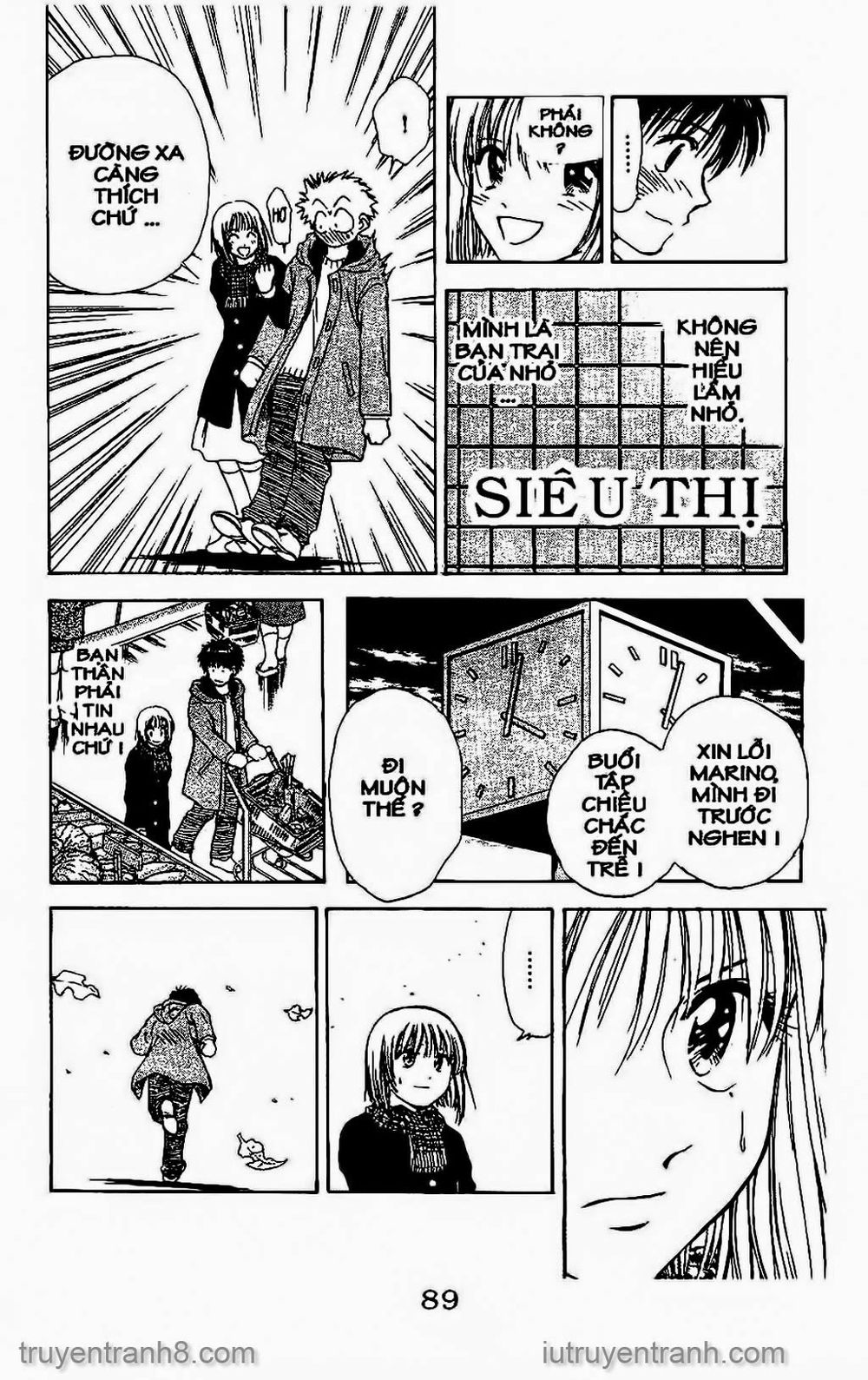 Saladdays Chapter 121 - Trang 2