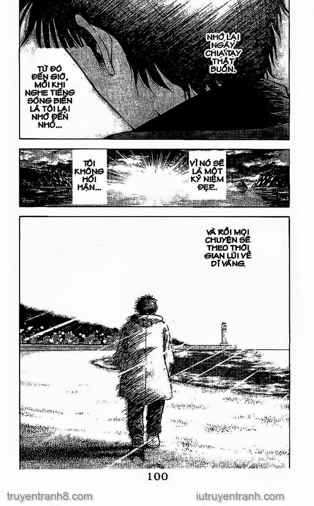 Saladdays Chapter 121 - Trang 2