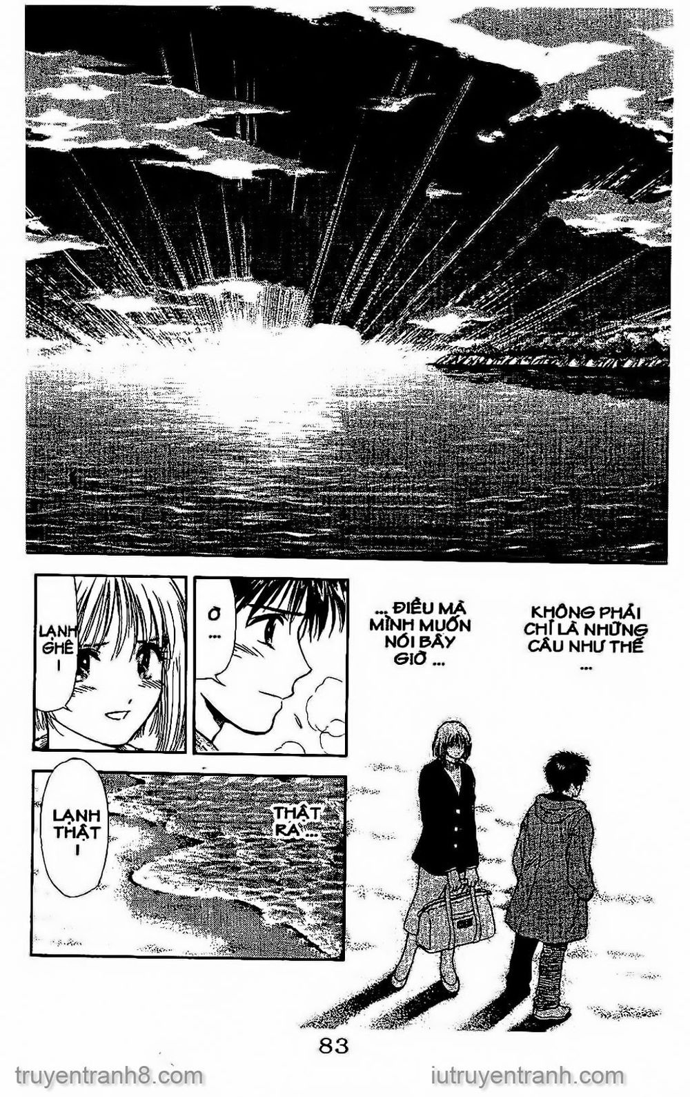 Saladdays Chapter 121 - Trang 2