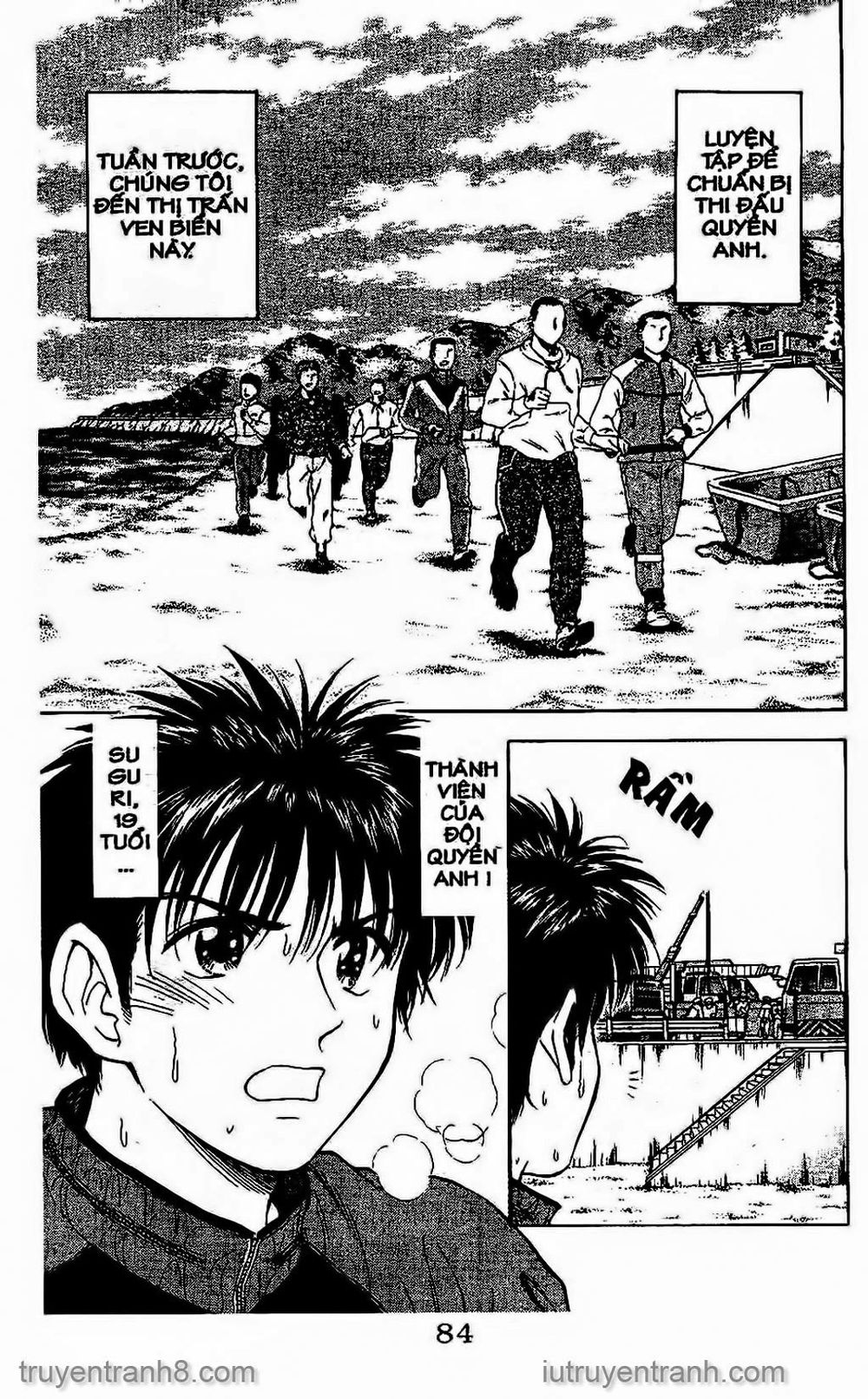 Saladdays Chapter 121 - Trang 2