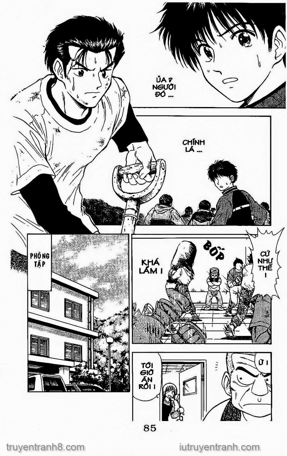 Saladdays Chapter 121 - Trang 2