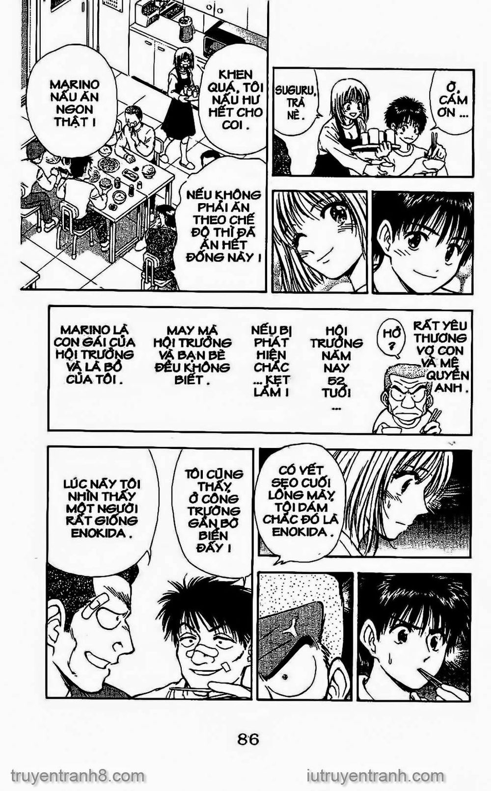 Saladdays Chapter 121 - Trang 2