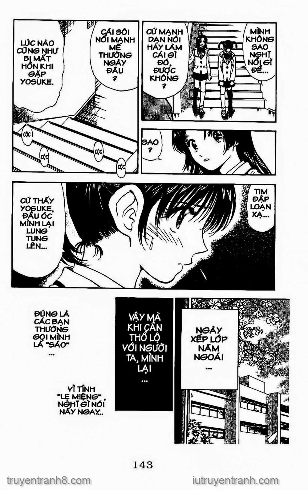 Saladdays Chapter 124 - Trang 2