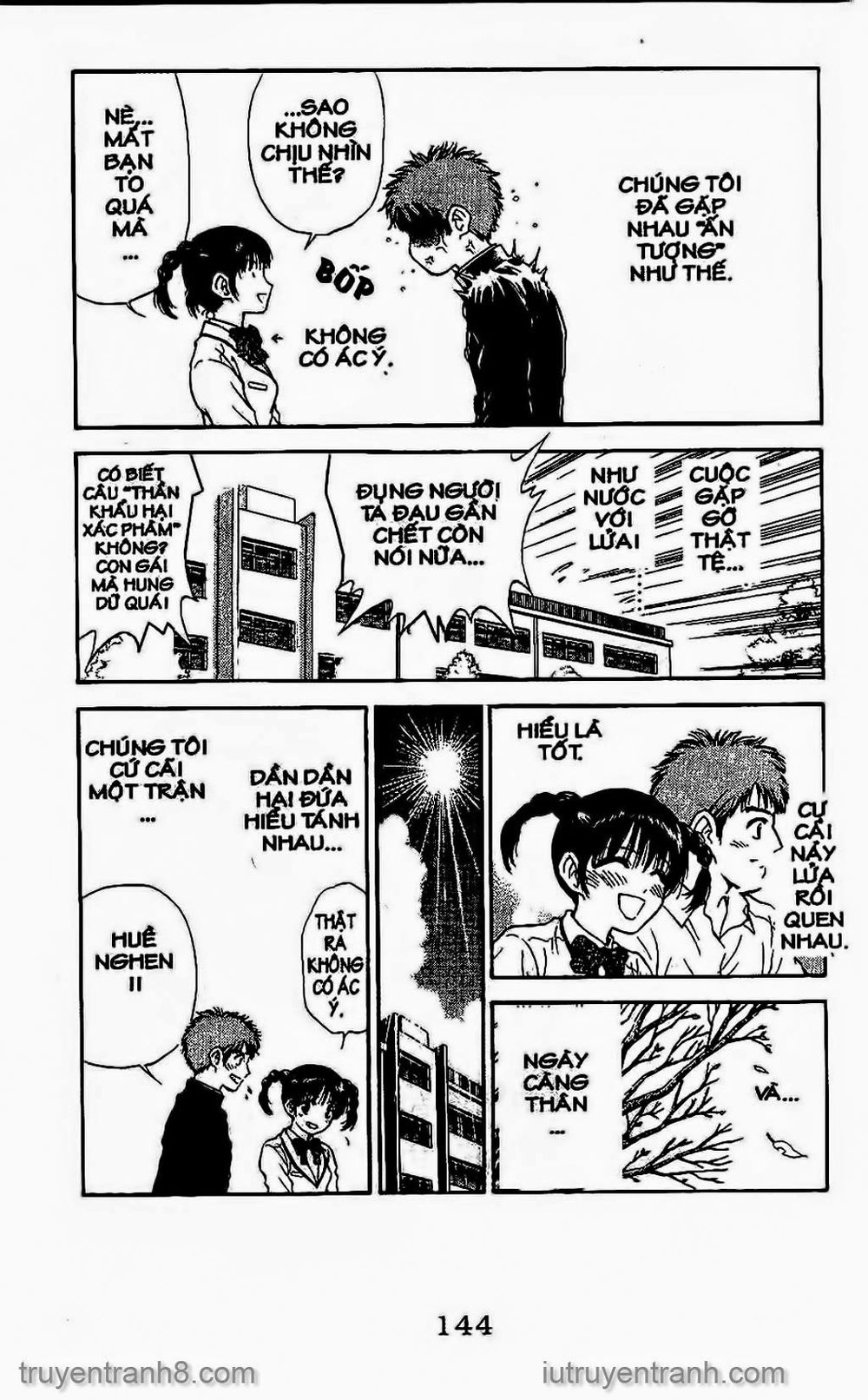 Saladdays Chapter 124 - Trang 2