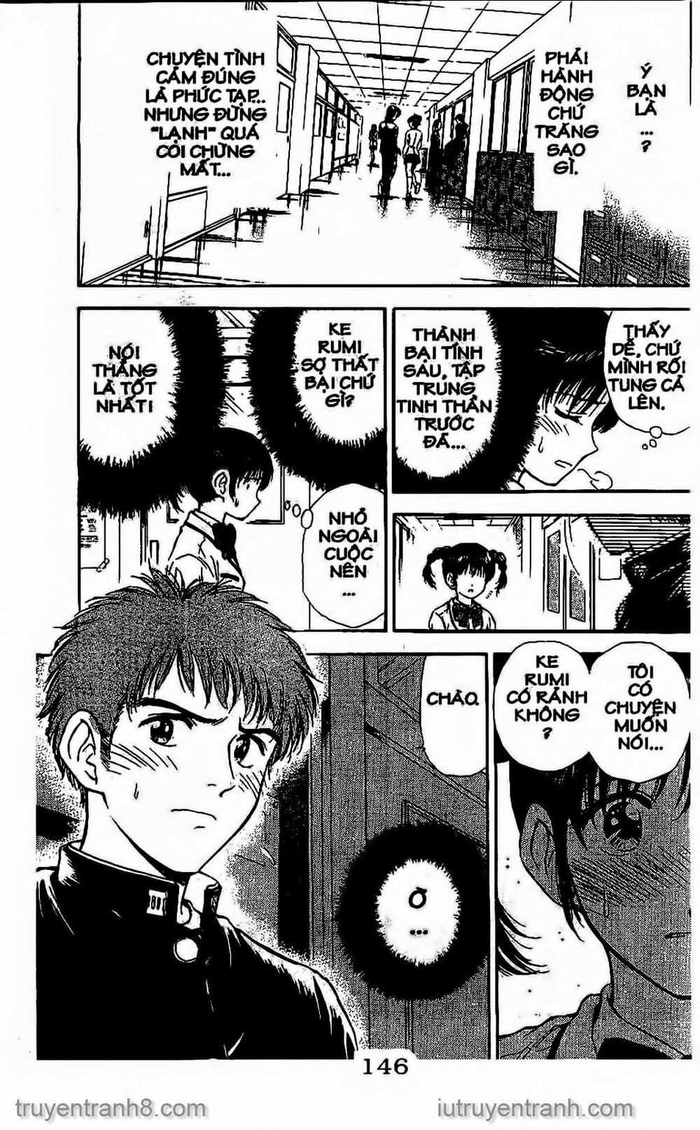 Saladdays Chapter 124 - Trang 2