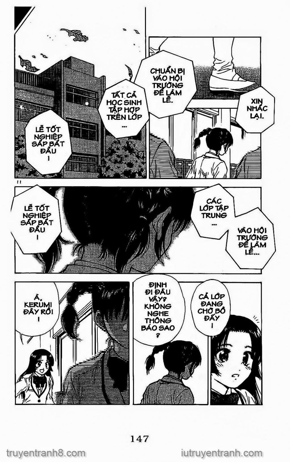 Saladdays Chapter 124 - Trang 2