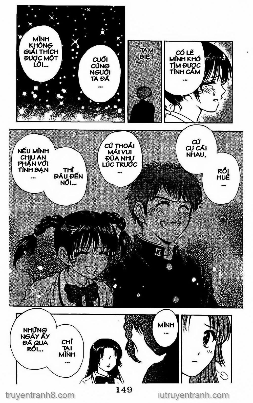 Saladdays Chapter 124 - Trang 2