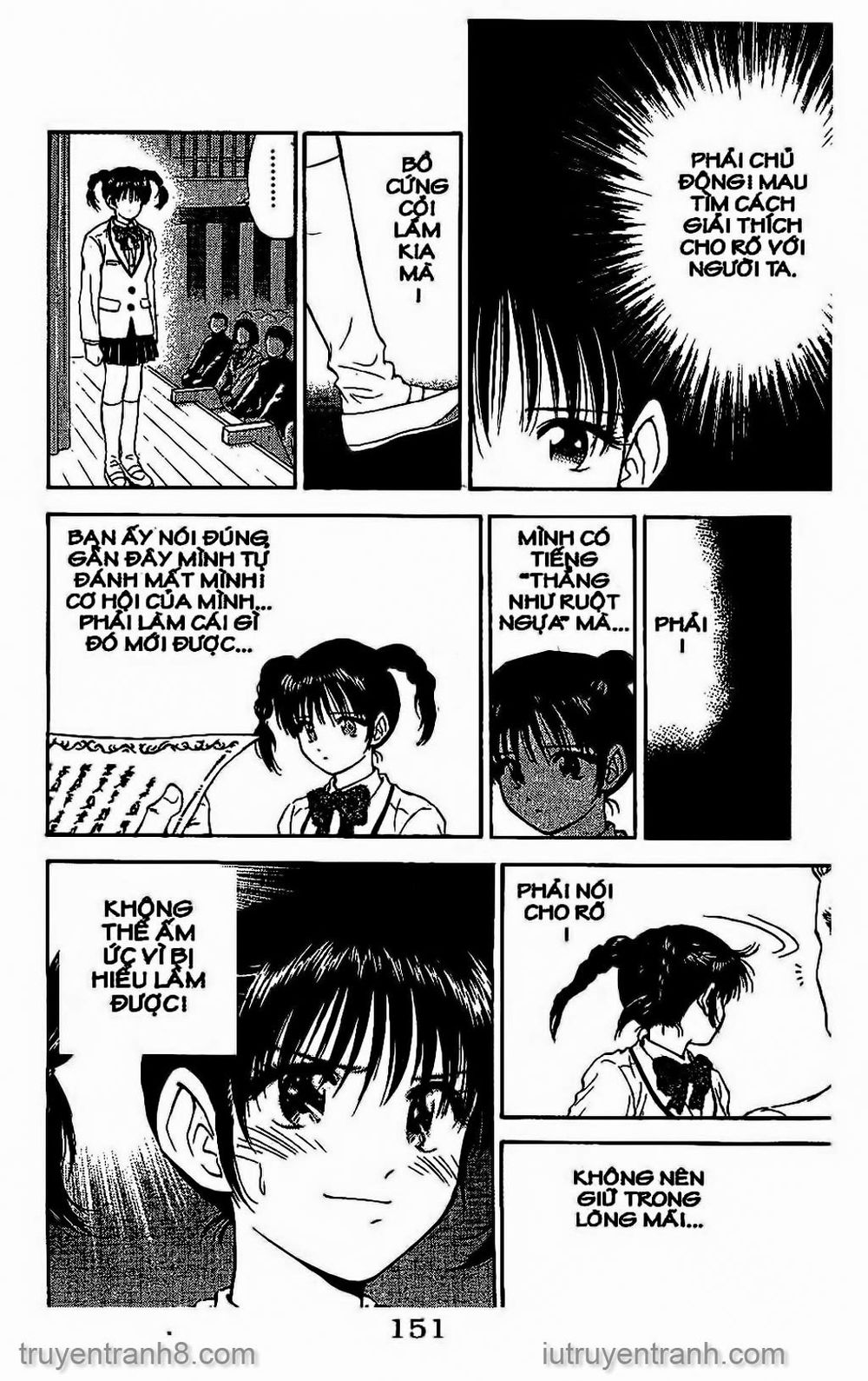 Saladdays Chapter 124 - Trang 2