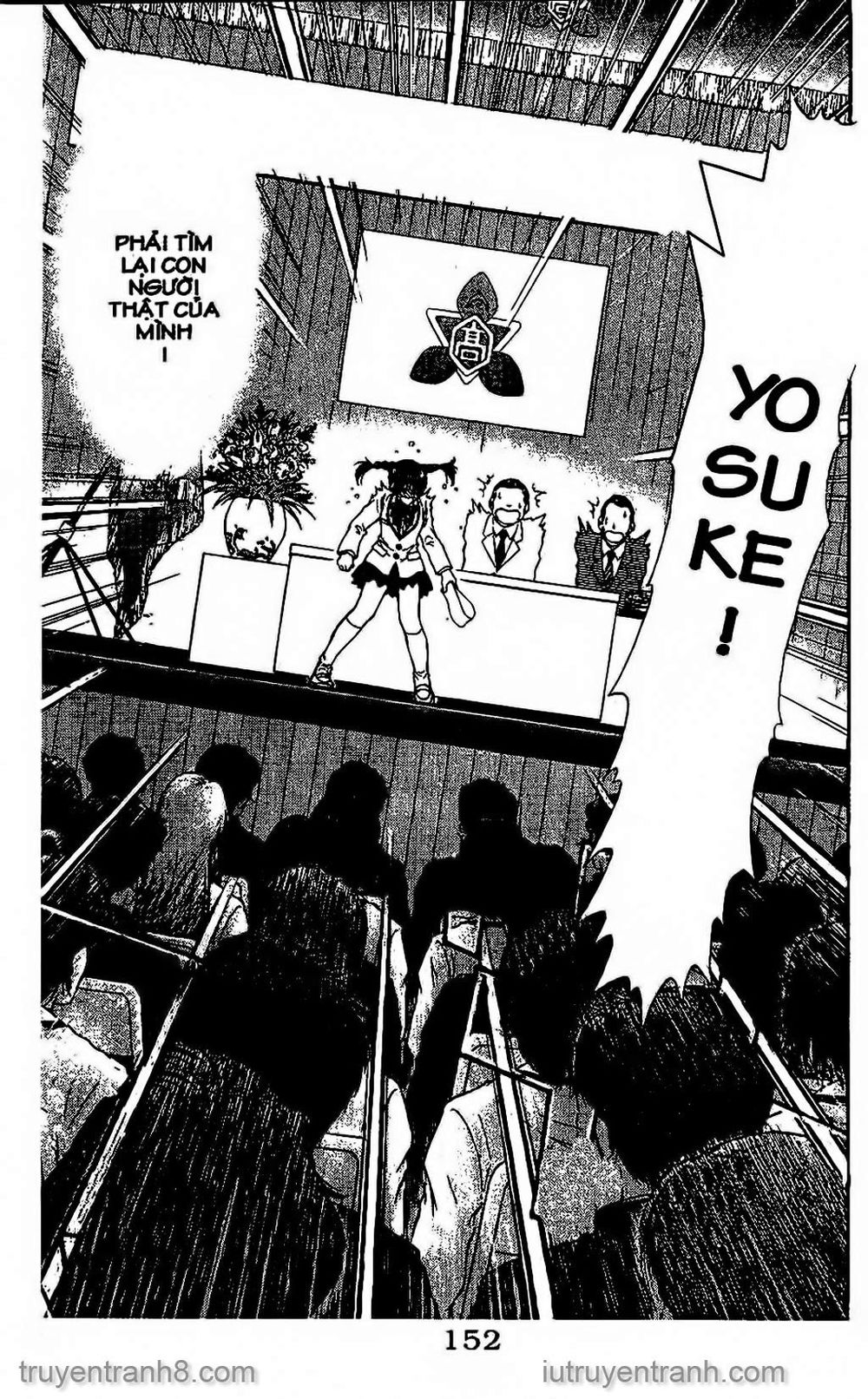 Saladdays Chapter 124 - Trang 2