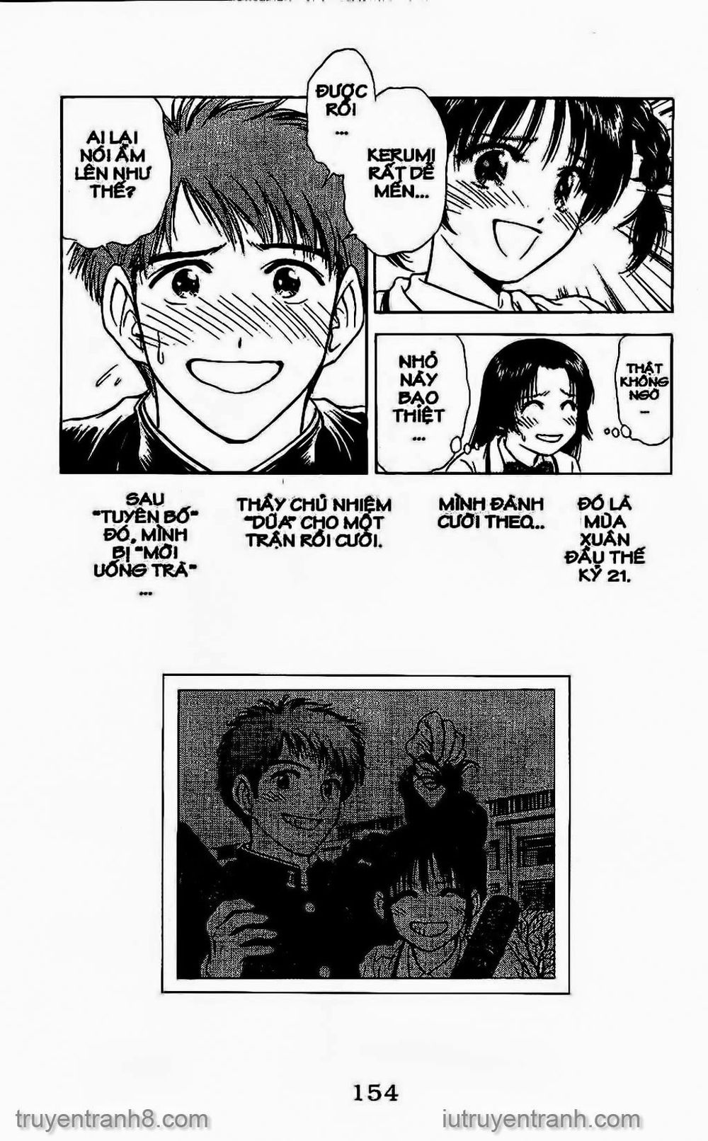 Saladdays Chapter 124 - Trang 2