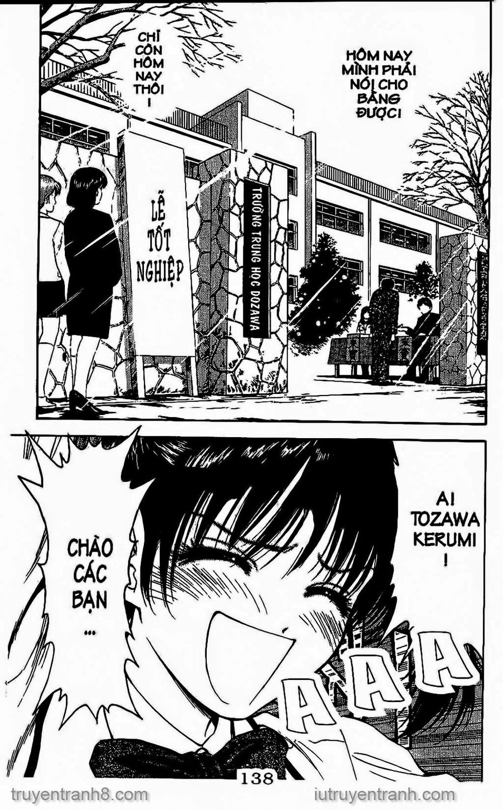 Saladdays Chapter 124 - Trang 2