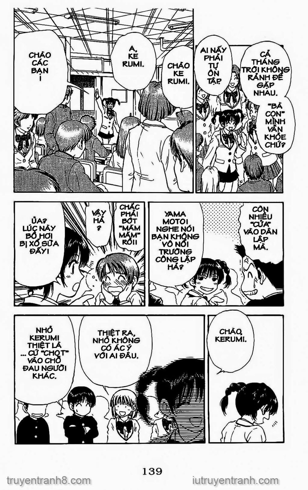 Saladdays Chapter 124 - Trang 2