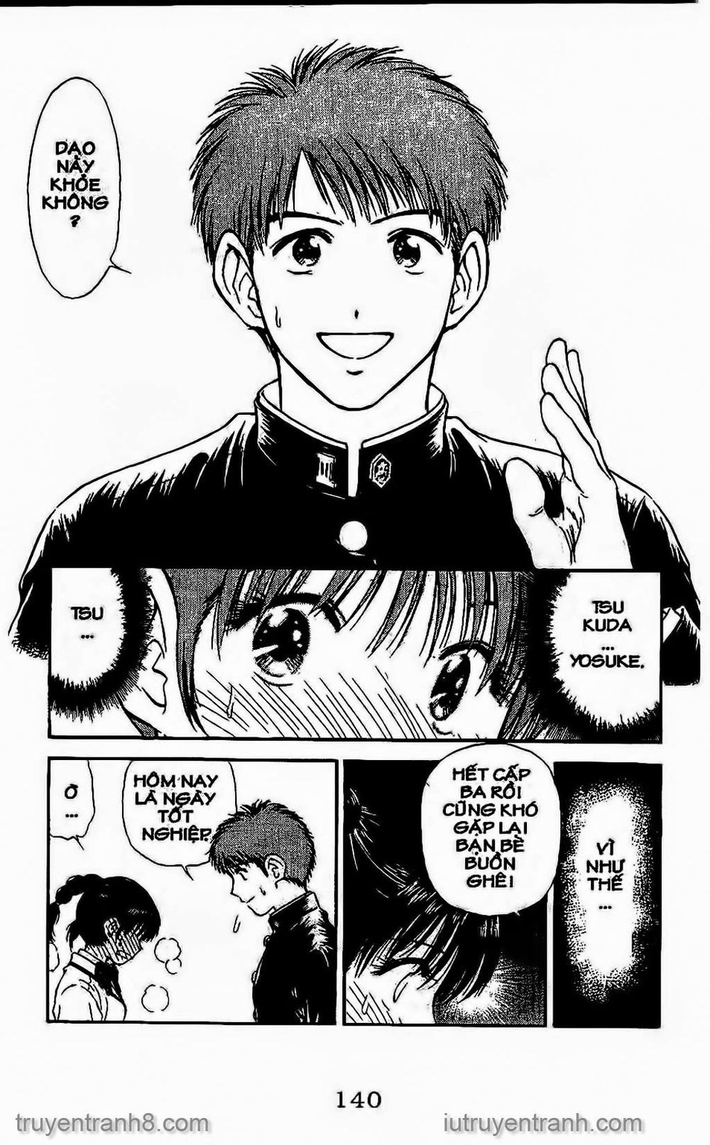 Saladdays Chapter 124 - Trang 2