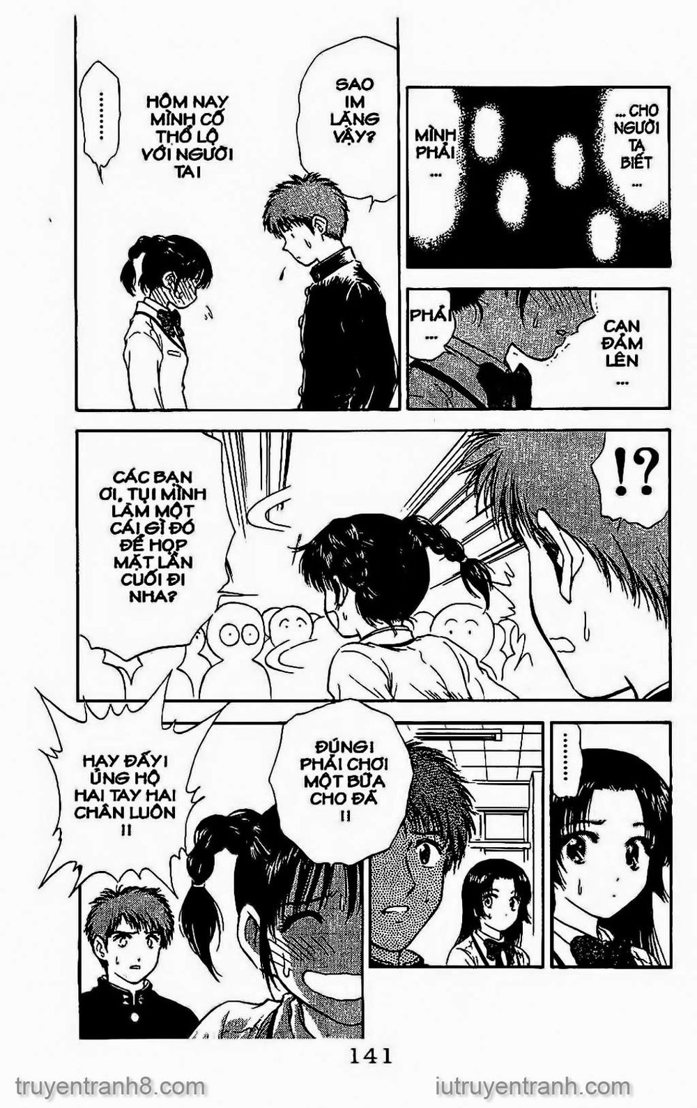 Saladdays Chapter 124 - Trang 2