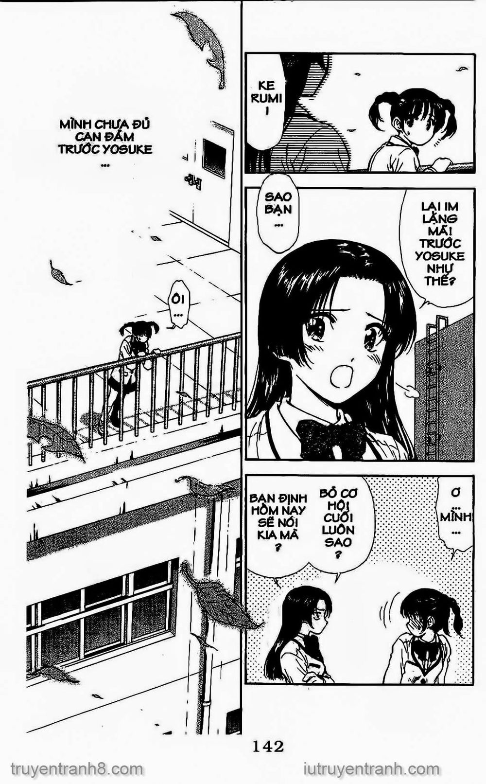 Saladdays Chapter 124 - Trang 2