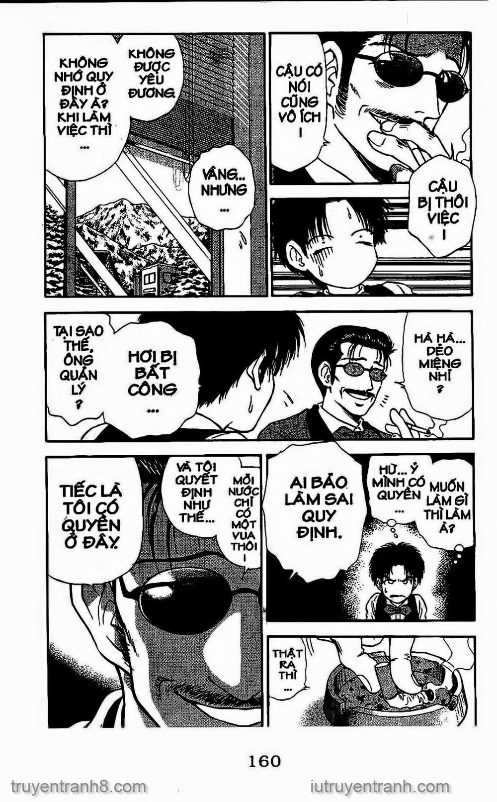 Saladdays Chapter 125 - Trang 2