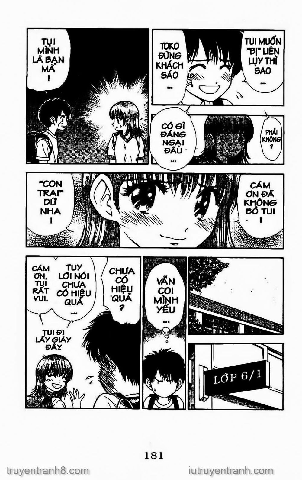 Saladdays Chapter 126 - Trang 2