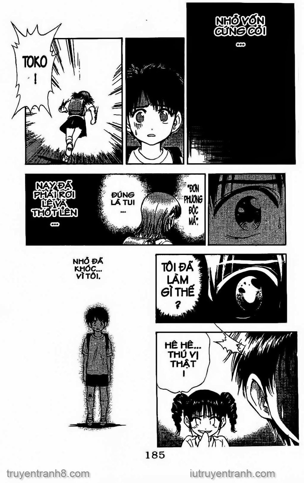 Saladdays Chapter 126 - Trang 2