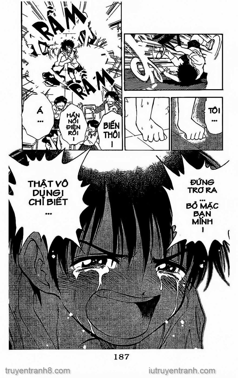 Saladdays Chapter 126 - Trang 2