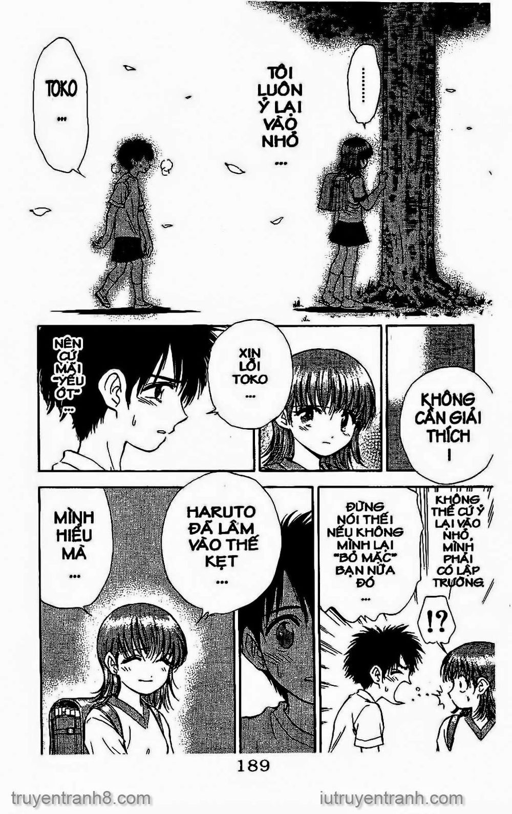 Saladdays Chapter 126 - Trang 2