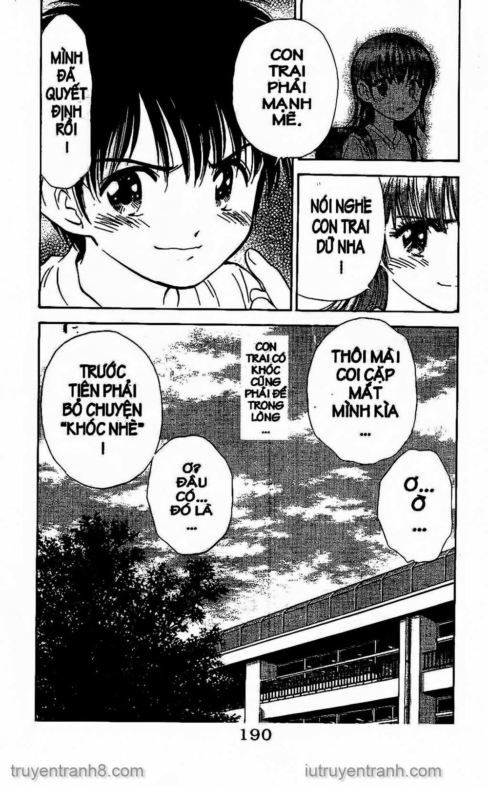 Saladdays Chapter 126 - Trang 2