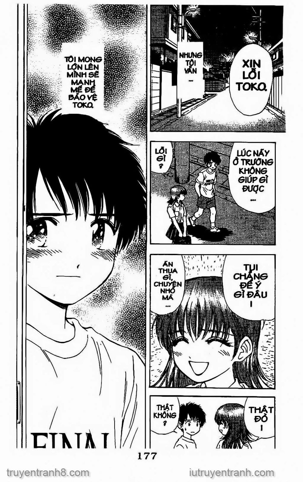 Saladdays Chapter 126 - Trang 2