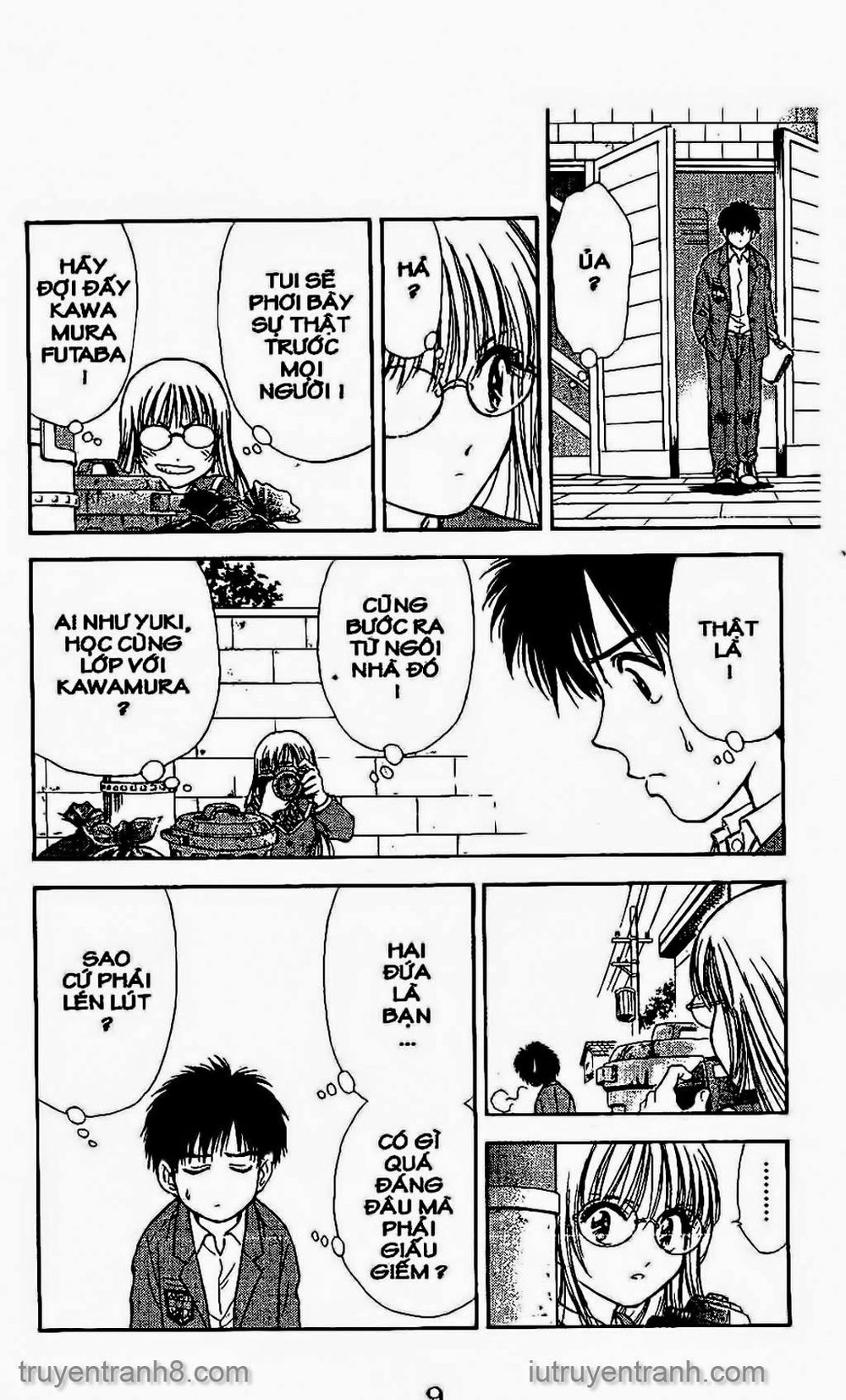 Saladdays Chapter 127 - Trang 2