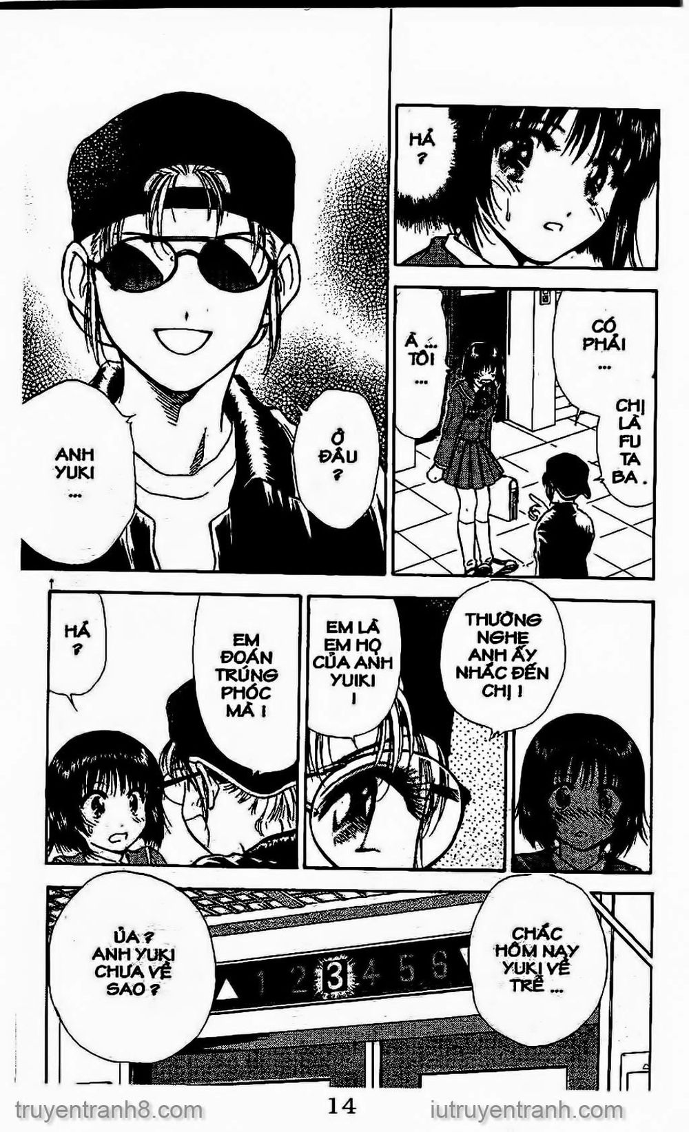 Saladdays Chapter 127 - Trang 2