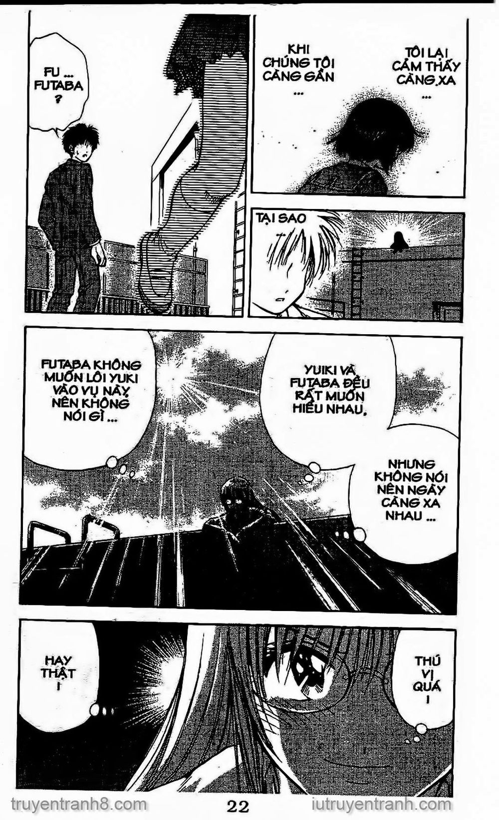 Saladdays Chapter 127 - Trang 2